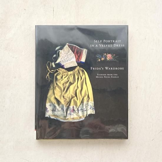 服飾手芸全書 あみもの、レース きものと和裁 古書 まとめて4冊