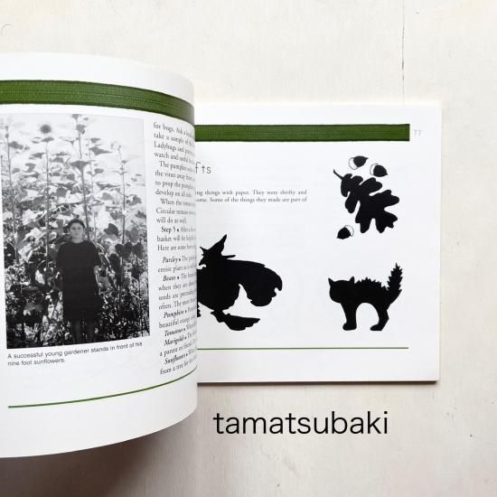 【中古】 秘密の花園 英米児童文学の黄金時代/こびあん書房/ハンフリー・カーペンター 秘密の花園: 英米児童文学の黄金時代 | ハンフリー