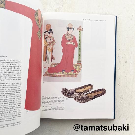 Dictionnaire du Costumeフランス語コスチューム辞典 希少？ Dictionnaire du Costumeフランス語コスチューム辞典 希少