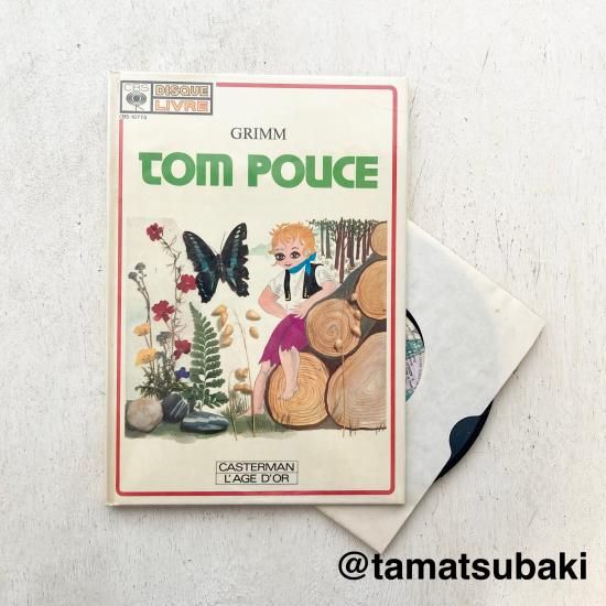 フランス　絵本　童話　豆本　古本　アンティーク ヴィンテージ絵本 | おやゆびこぞう - 旅する本屋 古書玉椿