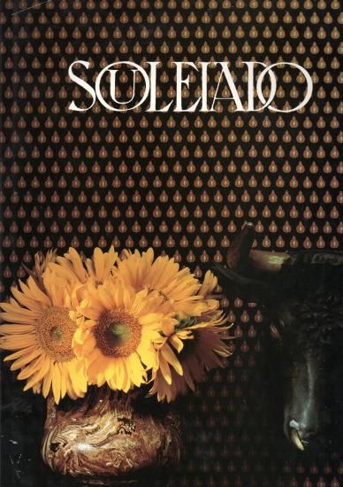 SouleiadoソレイアードJean-Pierre Demery 古書　洋書 SouleiadoソレイアードJean-Pierre Demery 古書 洋書