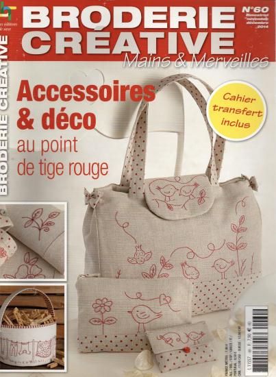 ＮO R O コレクション 本 Iro: The Essence of Color in Japanese Design . Rossella