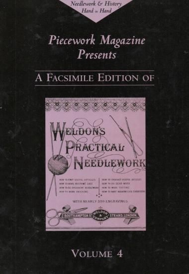 Weldon's Practical Needlework | 復刻版 - 旅する本屋 古書玉椿