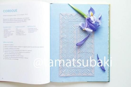 Madame Gaussenの102ブティパターン集 Madame Gaussenの102ブティパターン集 - メルカリ