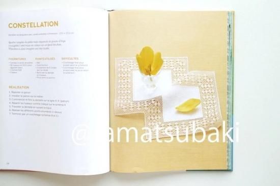 ボビンレースパターン集|Dentelle Torchon - 旅する本屋 古書