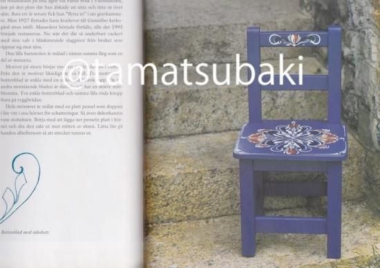 昭和デッドストック インパクトのあるヴィーナス玉のれん スキルスクリーン完成品 昭和レトロ ビーズ のれん スキルスクリーン スズラン 完成品