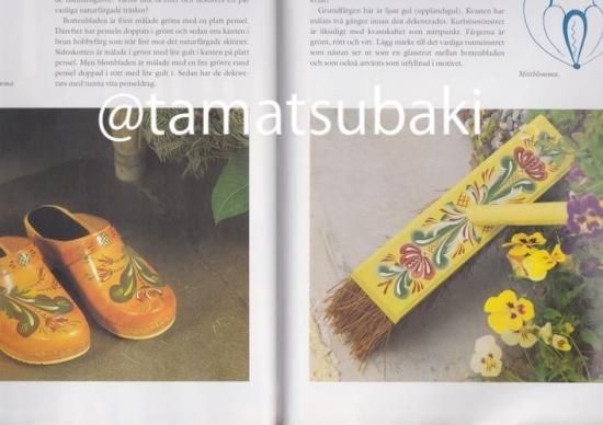 昭和デッドストック インパクトのあるヴィーナス玉のれん スキルスクリーン完成品 ヴィンテージ プロジェクタースクリーン KNOX社 - アンティーク