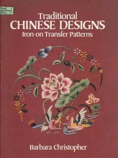 激レア中国限定 毛沢東（マオ・ツォートン）刺繍ポスター Yahoo!オークション - 刺繍 毛沢東語録 文革画 東方紅 刺繍画 中国 文