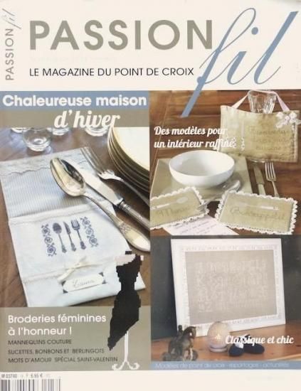 PASSION fil N°18 | フランス手芸 - 旅する本屋 古書玉椿 - 国内