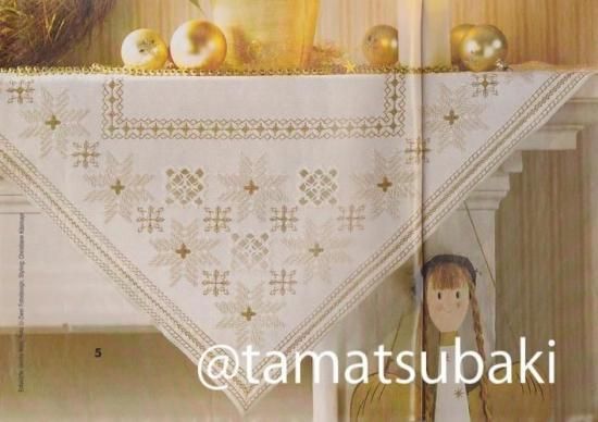 アンティーク 北欧ハーダンガー刺繍＆クロシェレース リネンクロス スノーフレーク 未使用品！エレガントな刺繍クロス・ハーダンガー刺繍：No.62