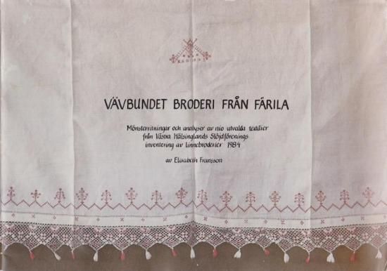 旅する本屋 古書玉椿 国内外の手芸関連の古本と新刊の専門店