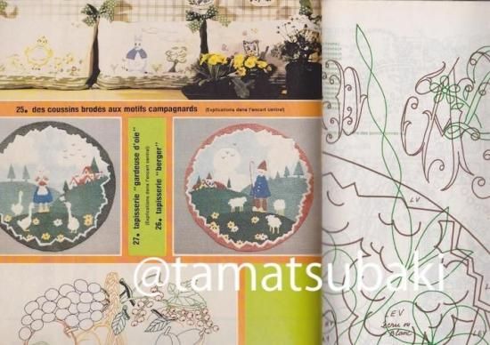 【洋書・専門書】【研究支援】code de commerce 洋書・専門書】【研究支援】code de commerce 洋書・専門書