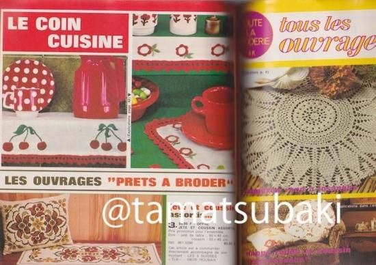 【洋書・専門書】【研究支援】code de commerce 洋書・専門書】【研究支援】code de commerce 洋書・専門書