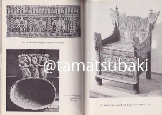 特別出品 ニューギニアの盾 アジア アート 民芸 民藝 古道具 アンティーク 特別出品 ニューギニアの盾 アジア アート 民芸 民藝 古道具