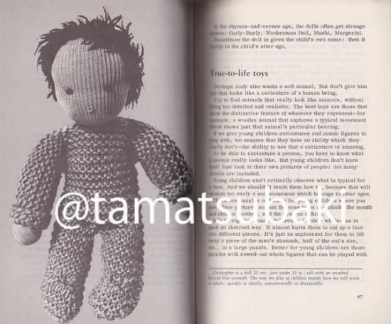 アーティストドール　B モスクワの作家様　ウォルドルフ人形　コレクター アーティストドール ロシア 作家様 ウォルドルフ人形 コレクター