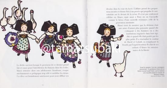 No.77 古書 洋書 絵本 アンティーク フランス アルザス ハンシ アンシ No.77 古書 洋書 絵本 アンティーク フランス アルザス ハンシ