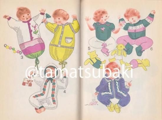 ポーランドニットパターン集 | zrób mi to mamo - 旅する本屋