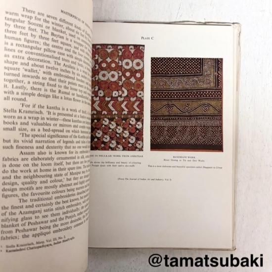 印度の織文 (1975年) 　 古書 印度の織文 (1975年) 古書