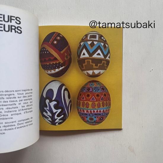 イースターエッグ　聖母子と聖ゲオルギオスの彫刻卵 ドイツから届いたイースターエッグ | 日本玩具博物館