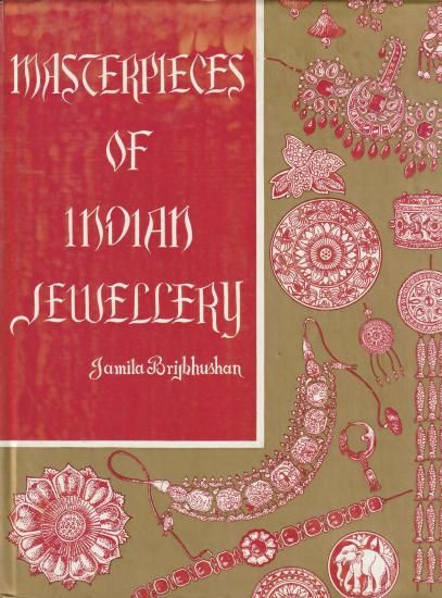 インドジュエリーの名作 | 書籍 - 旅する本屋 古書玉椿 - 国内外の手芸