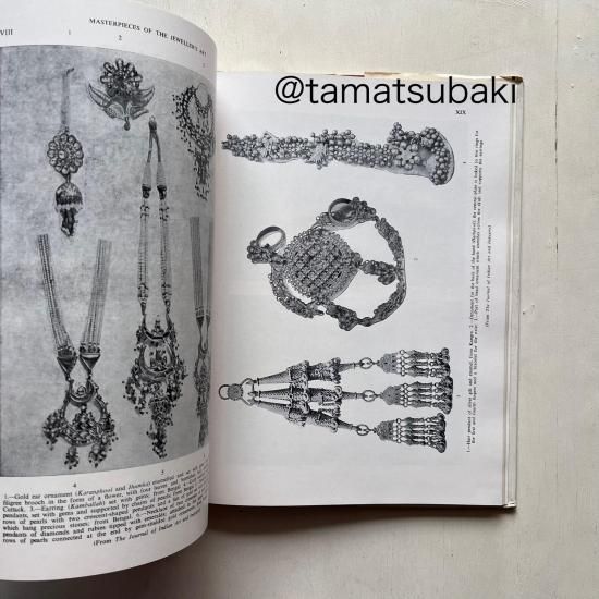 インドジュエリーの名作 | 書籍 - 旅する本屋 古書玉椿 - 国内外