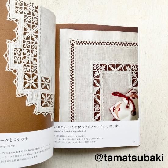 昭和レトロ☆特大刺繍画☆古民家 当時物 ステッチイデーby日本ヴォーグ社 | 🎉刺しゅうコンテスト情報