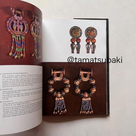 埃及コプト染織図録　古書　貴重本 埃及コプト染織図録 古書 貴重本 埃及コプト染織図録 古書 貴重