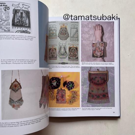 ヴィンテージ・バッグ・コレクション | ハードカバー書籍 - 旅