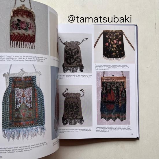 レアで素敵なvintage書類達￼【ばにらしぇーく様】ご希望品 ヴィンテージ・バッグ・コレクション | ハードカバー書籍 - 旅