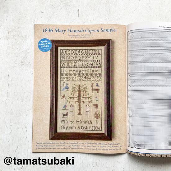 SAMPLER & ANTIQUE NEEDLEWORK | Vol.61 - 旅する本屋 古書玉椿