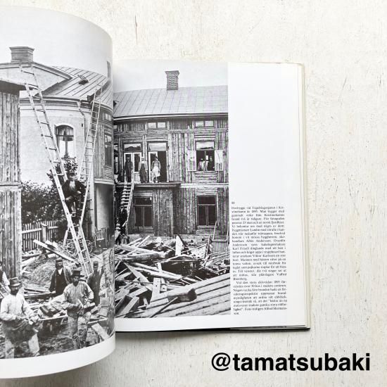 【ヒトガタリ屋 昭和通り】より※見本 ヒトガタリ屋 昭和通り】より※見本 ヒトガタリ屋 昭和通り