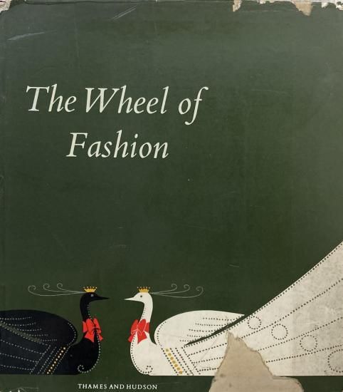 ファッションの輪 | 書籍 - 旅する本屋 古書玉椿 - 国内外の手芸