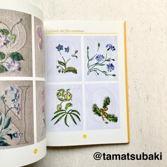 フローラルアルファベット | パターン集 - 旅する本屋 古書玉椿 - 国内