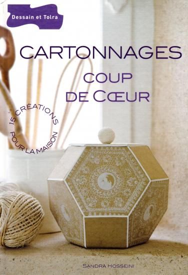 カルトナージュ作品集|フランス - 旅する本屋 古書玉椿 - 国内外の手芸