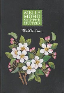 エストニア・ムフ島の刺繍図案集 リンダさんのパターン Meite Muhu 