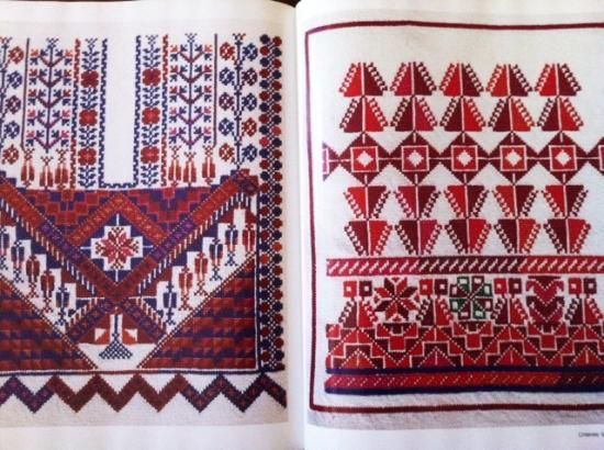 パレスチナ刺繍 写真集「Embroidery from Palestine」 - 洋書