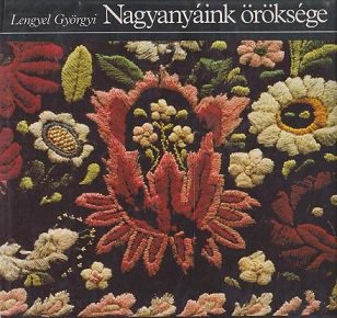 ハンガリーの古い刺繍本(Nagyanyaink oroksege 1986年)/アンティーク 