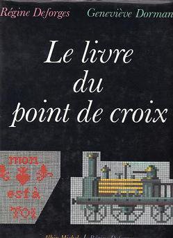 フランスのアンティーク・クロスステッチ図案集 Le livre du point de