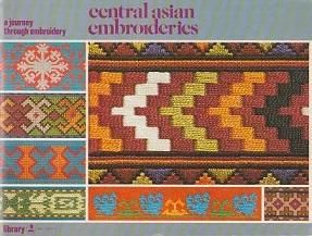 DMCの世界の刺繍図案集 色鮮やかな中央アジアのパターン central asian 