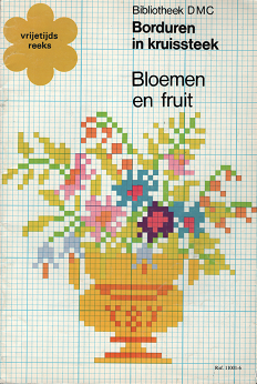 Dmcのクロスステッチ図案集 花と果実 Bloemen En Fruit 旅する本屋 古書玉椿 北欧など海外の手芸本 絵本 フォークロア雑貨