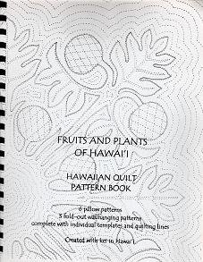 ハワイアンキルトパターンブック Flowers Of Hawaii 旅する本屋 古書玉椿 北欧など海外の手芸本 絵本 フォークロア雑貨