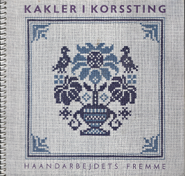 デンマーク・フレメ クロスステッチで描くタイル KAKLER I KORSSTING