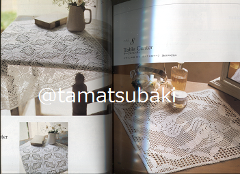 大人のシックなレース編み Lace : Crochet 気持ち良かっ 大人のシックなレース編み Lace : Crochet 気持ち良かっ