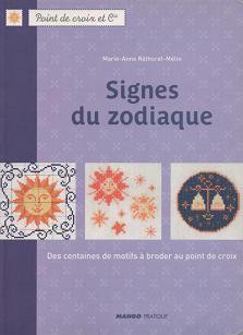 フランスより 星座と天体のクロスステッチ・パターン集 Signes du zodiaque - 旅する本屋 古書玉椿  国内外の手芸関連の古本と新刊の専門店