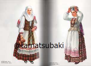 イラストで見るリトアニアの民族衣装 Lithuanian National Costume 旅する本屋 古書玉椿 北欧など海外の手芸本 絵本 フォークロア雑貨 イラストで見るリトアニアの民族衣装 Lithuanian National Costume 旅する本屋 古書玉椿 北欧など海外の手芸本 絵本 フォークロア雑貨