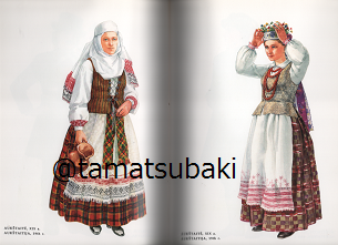 イラストで見るリトアニアの民族衣装 Lithuanian National Costume 旅する本屋 古書玉椿 北欧など海外の手芸本 絵本 フォークロア雑貨