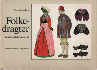 デンマークの民族衣装 Folkedragter 旅する本屋 古書玉椿 北欧など海外の手芸本 絵本 フォークロア雑貨