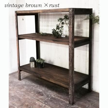 アンティーク風ラック | SD－038 - アンティーク風無垢材家具・雑貨