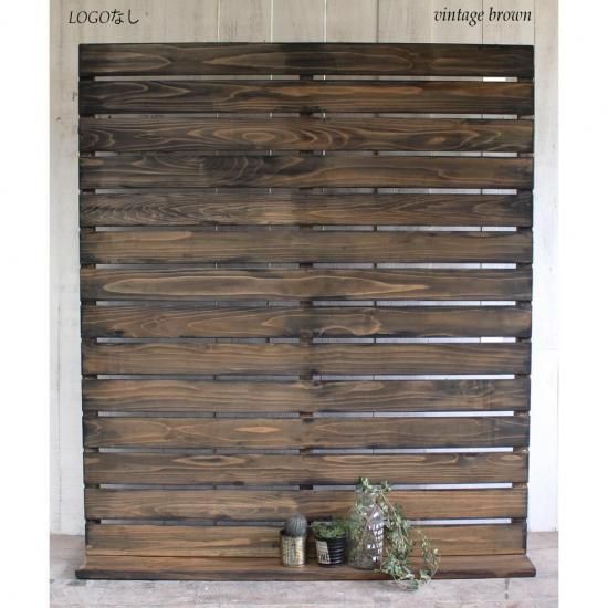 アンティーク風 無垢材ガーデンパーテーション SD-054 ついたて