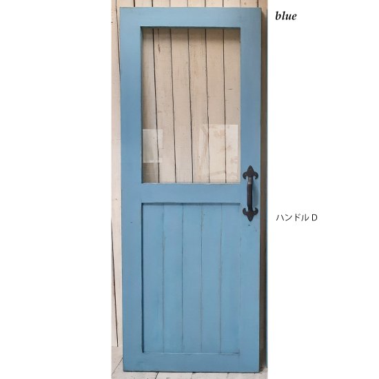 アンティーク風無垢材 扉 木製ドア ヴィンテージドア - アンティーク風 